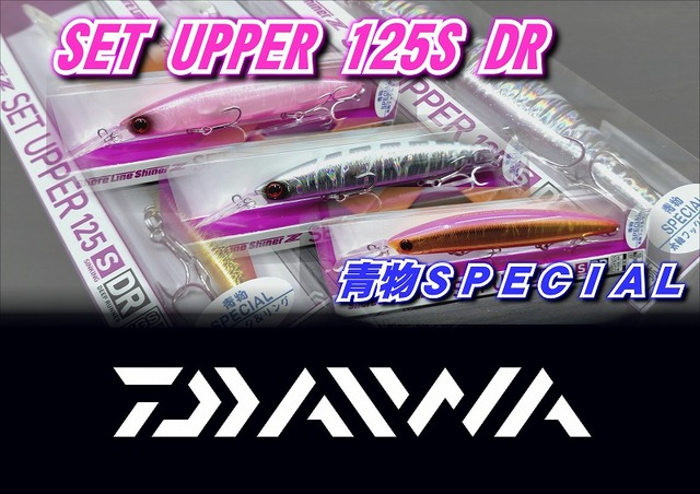 【最終値下げ】クリーク スナイパーⅡ つり具の上州屋 - あなたのフィッシング＆アウトドアライフをサポート