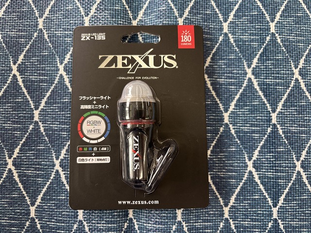 釣り道具 つり具の上州屋 - あなたのフィッシング＆アウトドアライフをサポート