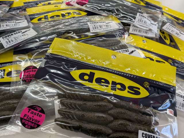 つり具の上州屋 - あなたのフィッシング＆アウトドアライフをサポート