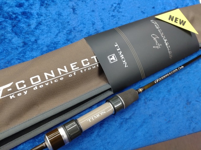 つり具の上州屋 - あなたのフィッシング＆アウトドアライフをサポート