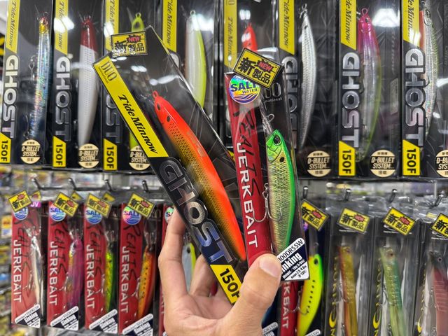 スマート三味線Ⅰ型アート天の川 スマート三味線Ⅰ型アート天の川 つり具の上州屋 - あなたの