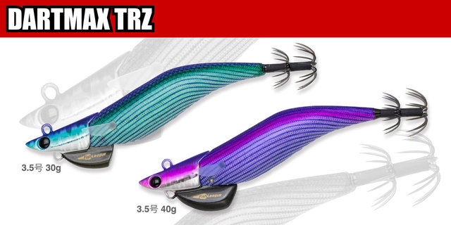 ダートマックス TR 10個セット つり具の上州屋 - あなたのフィッシング＆アウトドアライフをサポート