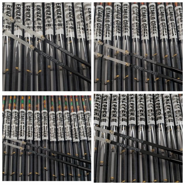 creek コブラ　2本 つり具の上州屋 - あなたのフィッシング＆アウトドアライフをサポート