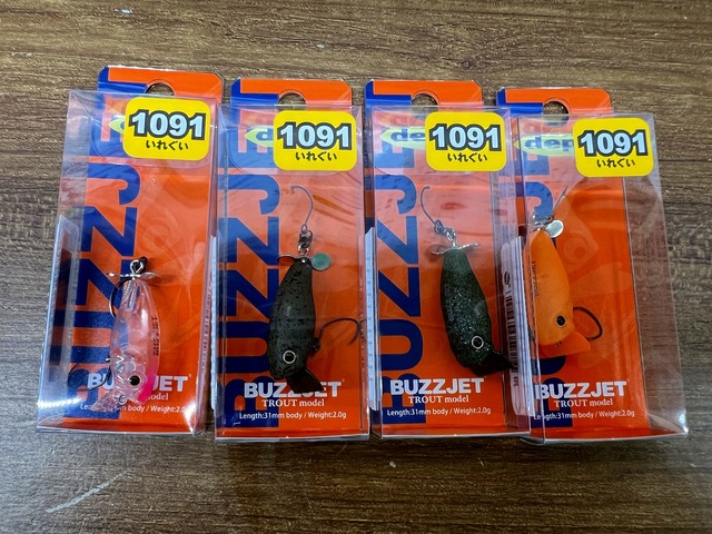 イェーガー テンフィートアンダー キャンベル宇都宮店限定カラー