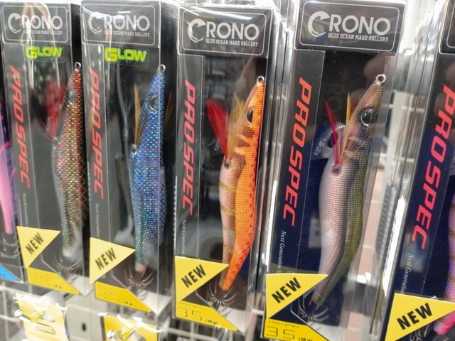 つり具の上州屋 - あなたのフィッシング＆アウトドアライフをサポート