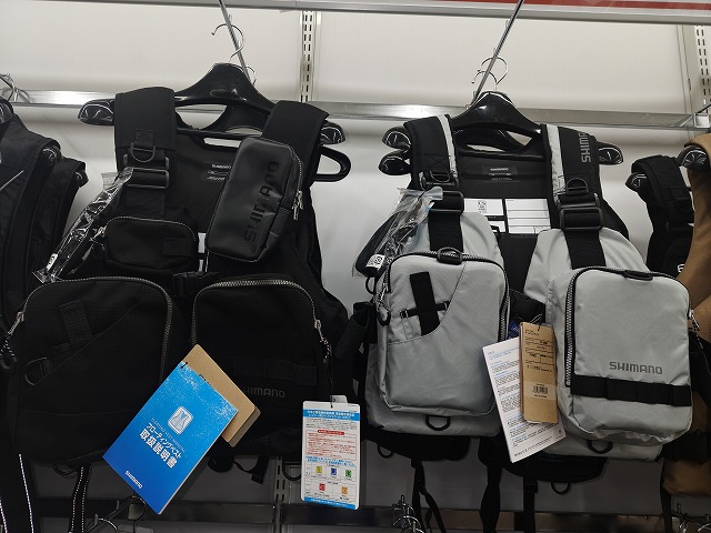 つり具の上州屋 - あなたのフィッシング＆アウトドアライフをサポート