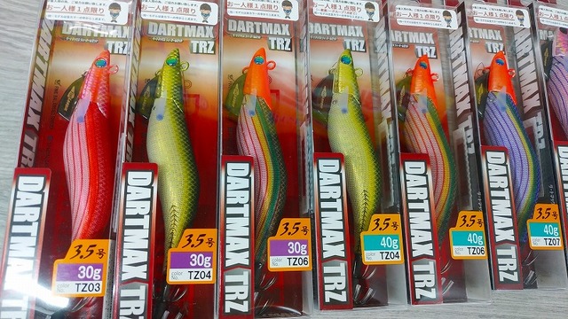 つり具の上州屋 - あなたのフィッシング＆アウトドアライフをサポート