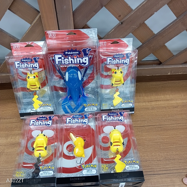 つり具の上州屋 - あなたのフィッシング＆アウトドアライフをサポート