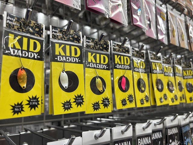 つり具の上州屋 - あなたのフィッシング＆アウトドアライフをサポート