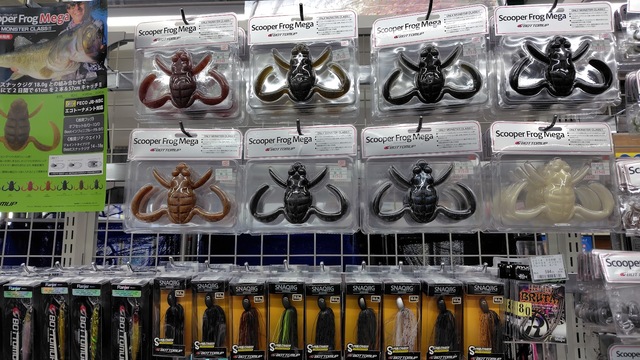 ジグまとめ売り つり具の上州屋 - あなたのフィッシング＆アウトドアライフをサポート