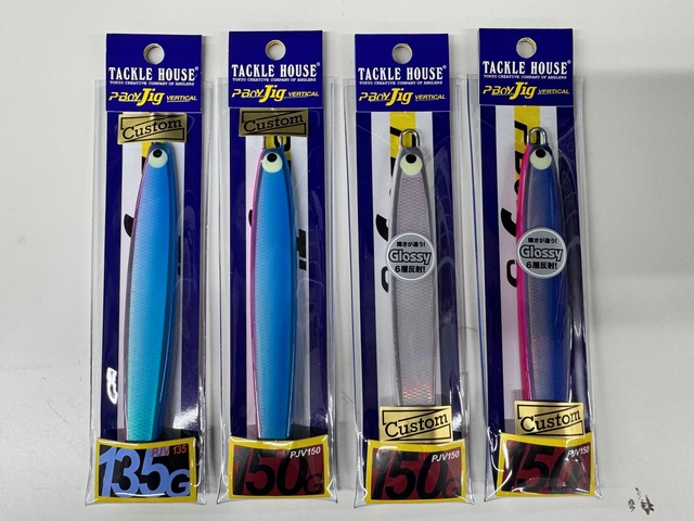 つり具の上州屋 - あなたのフィッシング＆アウトドアライフをサポート