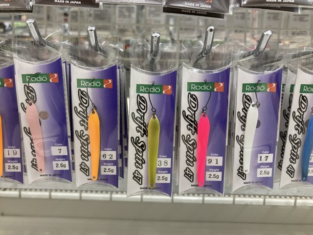 つり具の上州屋 - あなたのフィッシング＆アウトドアライフをサポート