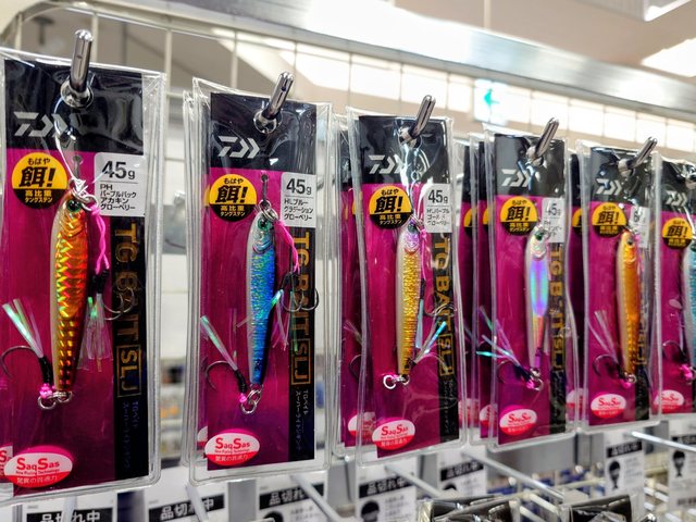 つり具の上州屋 - あなたのフィッシング＆アウトドアライフをサポート