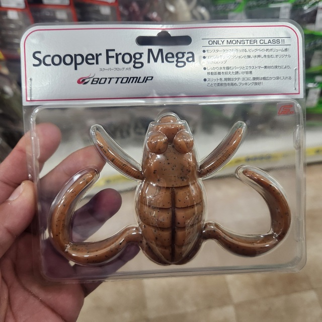 つり具の上州屋 - あなたのフィッシング＆アウトドアライフをサポート