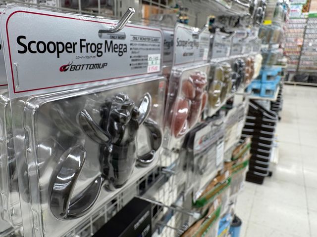 つり具の上州屋 - あなたのフィッシング＆アウトドアライフをサポート