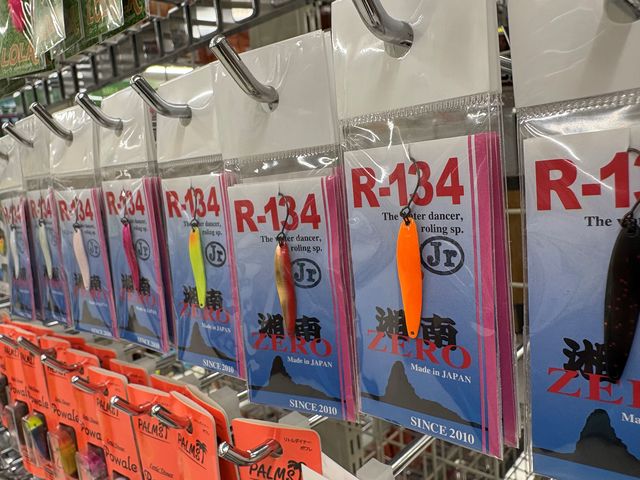 つり具の上州屋 - あなたのフィッシング＆アウトドアライフをサポート