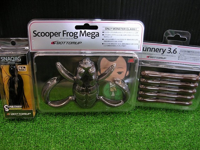 つり具の上州屋 - あなたのフィッシング＆アウトドアライフをサポート