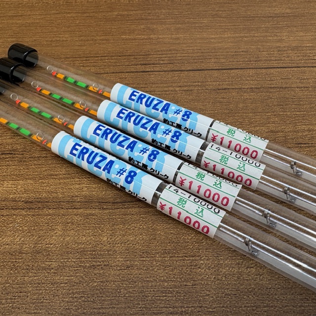 限定品　クリーク　EVO ワカサギ竿 クリークEVO II ワカサギ竿 カーボン製2本 今年もコラボ穂先「EVO」を