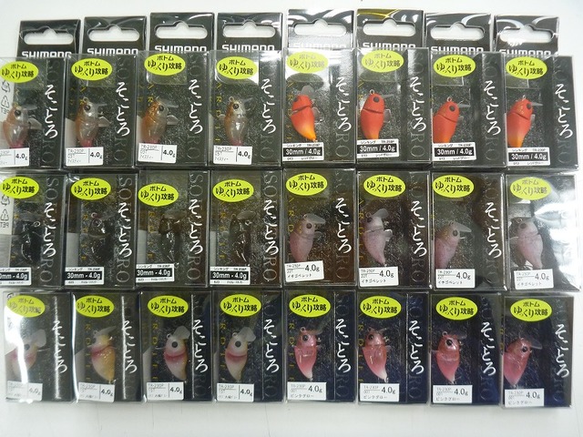 つり具の上州屋 - あなたのフィッシング＆アウトドアライフをサポート