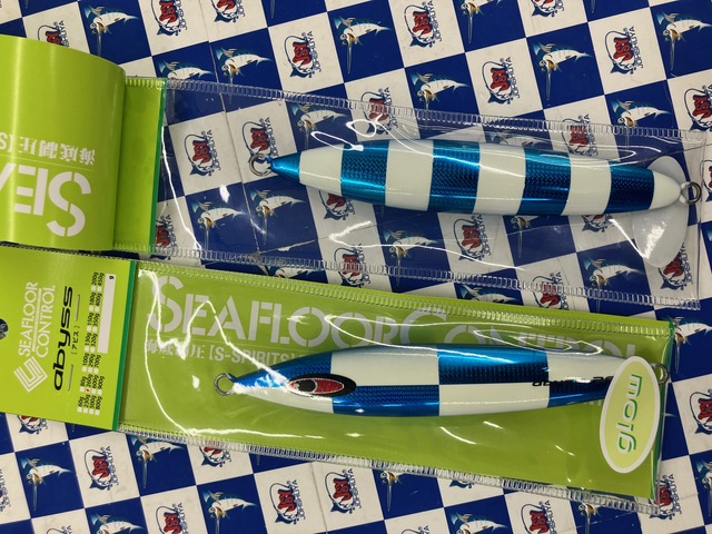 シーフロアコントロール　アビスなど8本セット 楽天市場】シーフロアコントロール アビスの通販