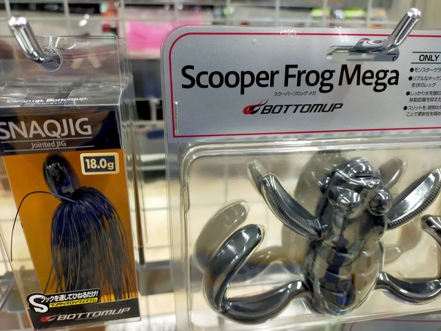 もちょき ハンマーヘッド Gカップ ハンマーヘッド G-CUP SUS | ルアー,プラグ,ハンマーヘッド | FEED WEB