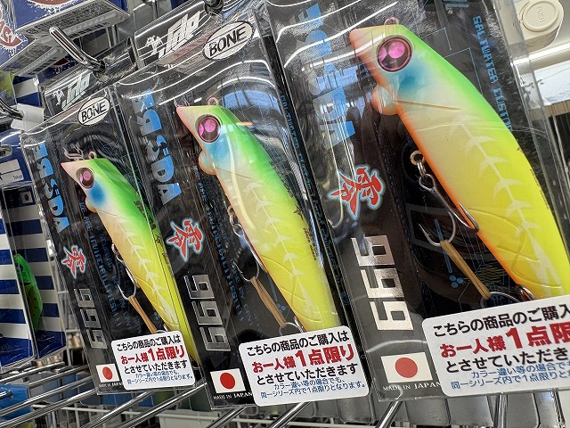 【AKIBO】ページ　　リクエスト商品のため Ibanez RGT1220PBK Cosmic Blue Low Gloss アイバニーズ 【 りんくう