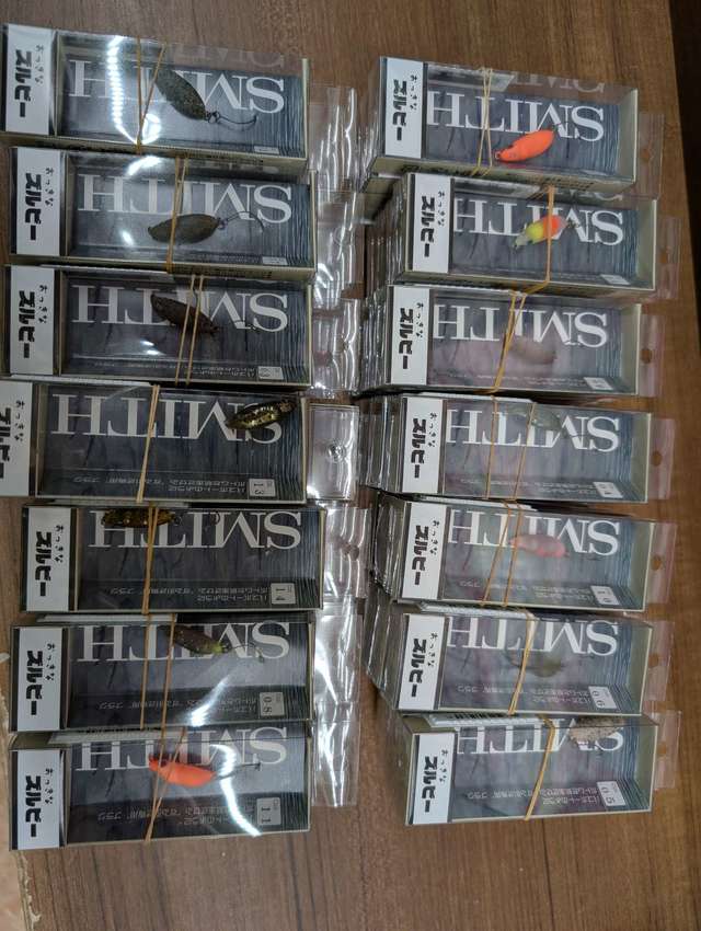 つり具の上州屋 - あなたのフィッシング＆アウトドアライフをサポート