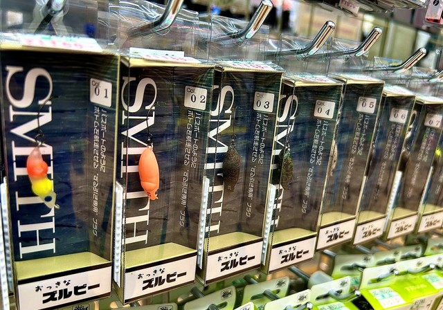 スミス　おっきなズルビー　全色セット　14点 SMITH（スミス） 【全14色】スミス おっきなズルビー : バックラッシュ