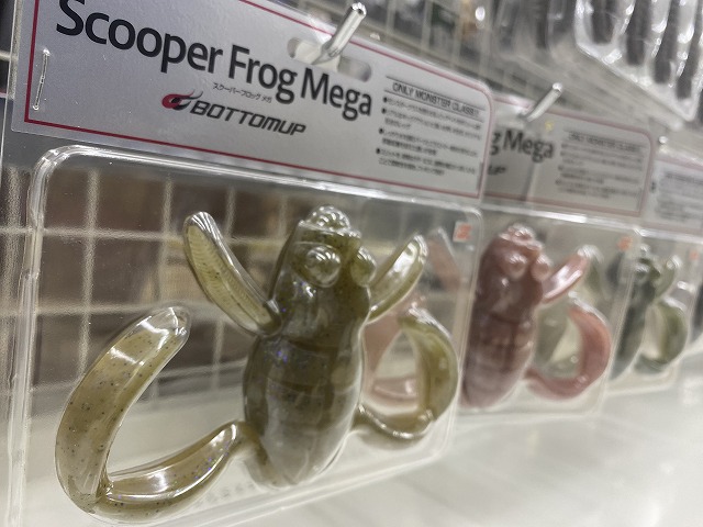 つり具の上州屋 - あなたのフィッシング＆アウトドアライフをサポート