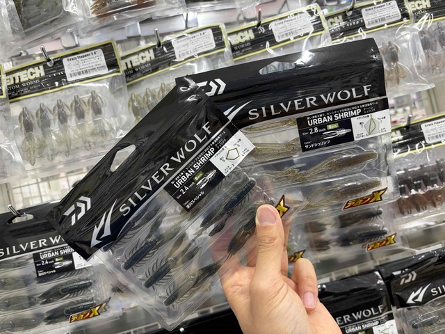 つり具の上州屋 - あなたのフィッシング＆アウトドアライフをサポート