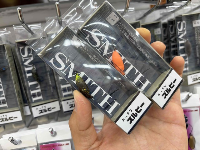 つり具の上州屋 - あなたのフィッシング＆アウトドアライフをサポート