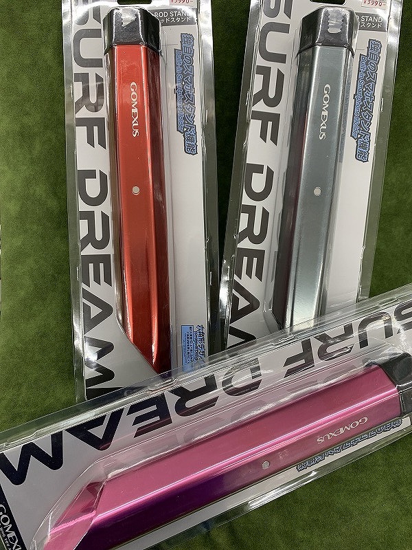 つり具の上州屋 - あなたのフィッシング＆アウトドアライフをサポート