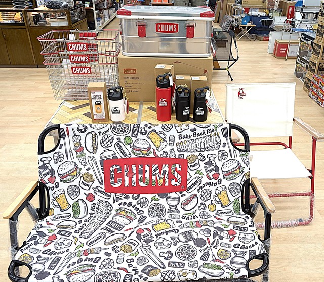 つり具の上州屋 - あなたのフィッシング＆アウトドアライフをサポート