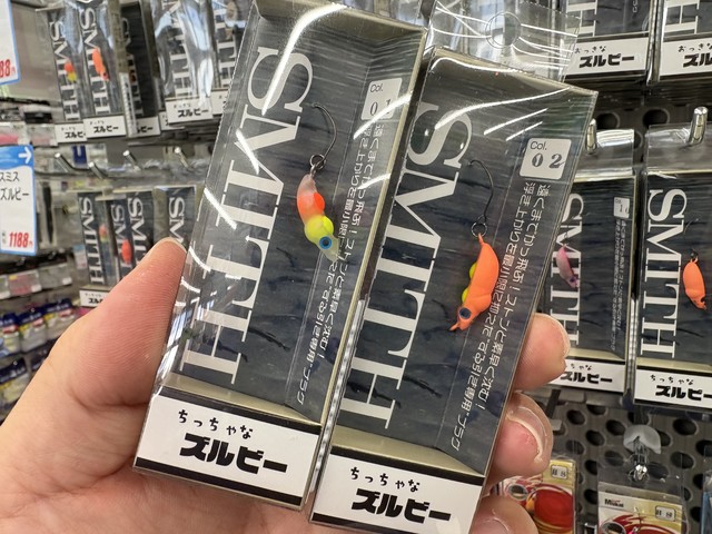 つり具の上州屋 - あなたのフィッシング＆アウトドアライフをサポート