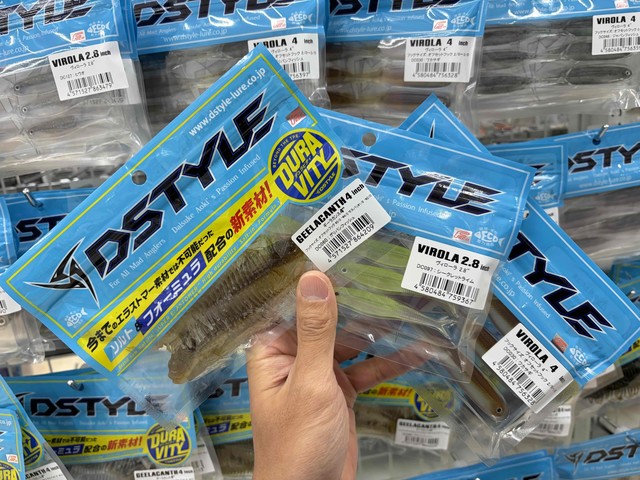 つり具の上州屋 - あなたのフィッシング＆アウトドアライフをサポート