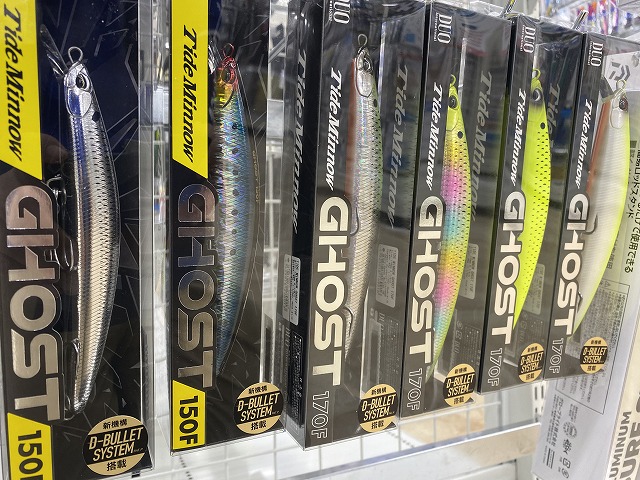 つり具の上州屋 - あなたのフィッシング＆アウトドアライフをサポート