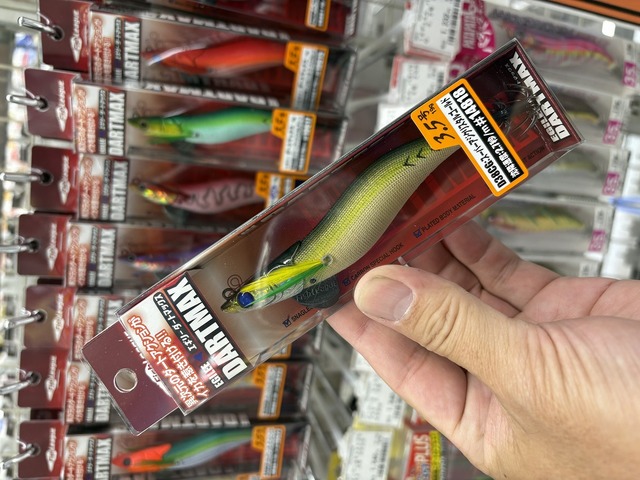 つり具の上州屋 - あなたのフィッシング＆アウトドアライフをサポート