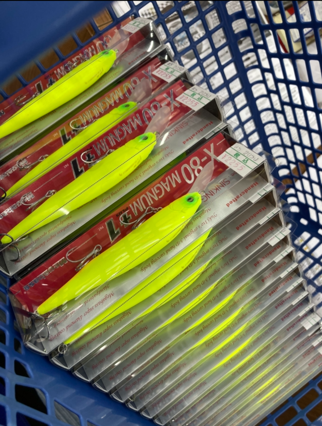 つり具の上州屋 - あなたのフィッシング＆アウトドアライフをサポート