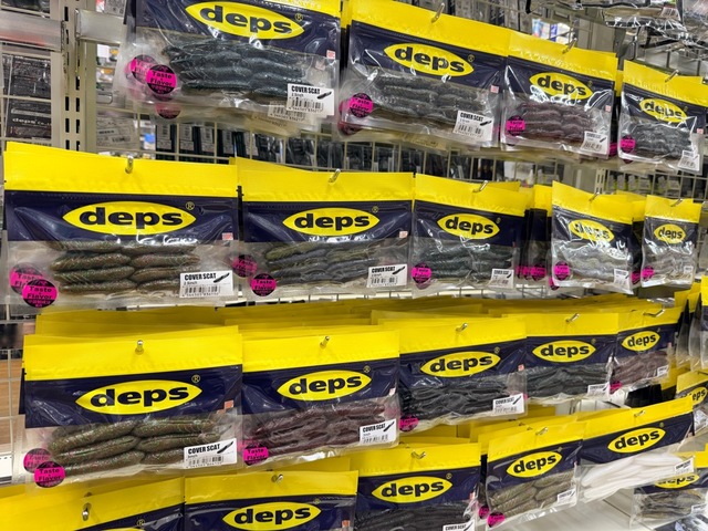 カバースキャット　フルセット つり具の上州屋 - あなたのフィッシング＆アウトドアライフをサポート