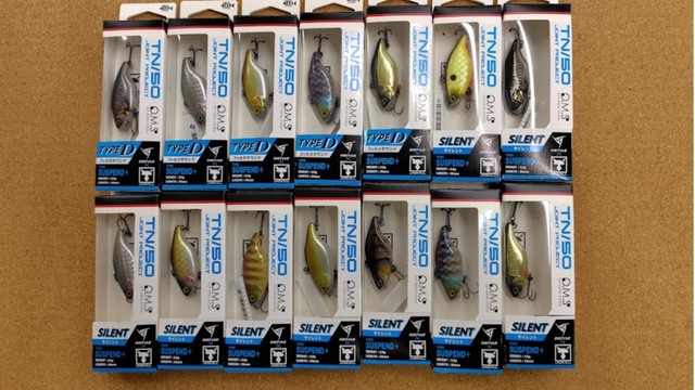 つり具の上州屋 - あなたのフィッシング＆アウトドアライフをサポート