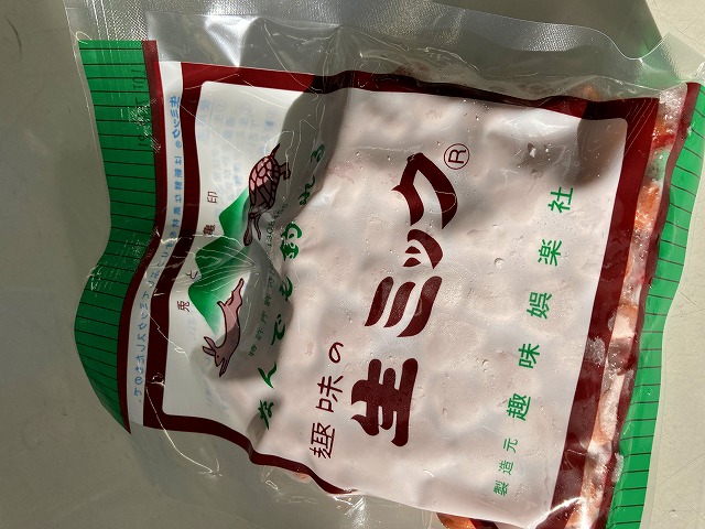 つり具の上州屋 - あなたのフィッシング＆アウトドアライフをサポート