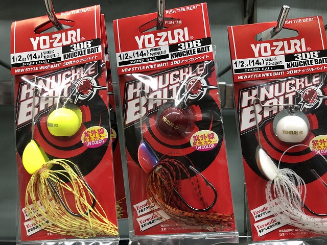 つり具の上州屋 - あなたのフィッシング＆アウトドアライフを