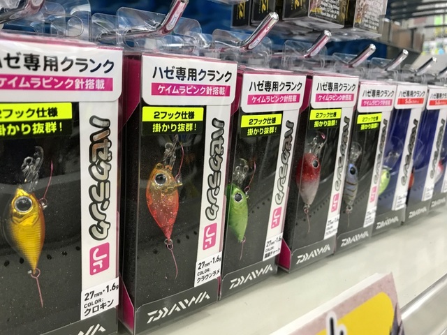 つり具の上州屋 - あなたのフィッシング＆アウトドアライフをサポート