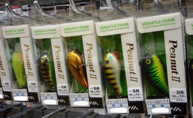 つり具の上州屋 - あなたのフィッシング＆アウトドアライフをサポート