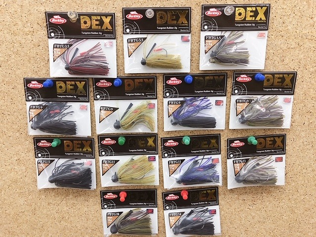 ダングステンジグ　9点セット つり具の上州屋 - あなたのフィッシング＆アウトドアライフをサポート