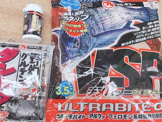 タナゴy つり具の上州屋 - あなたのフィッシング＆アウトドアライフをサポート