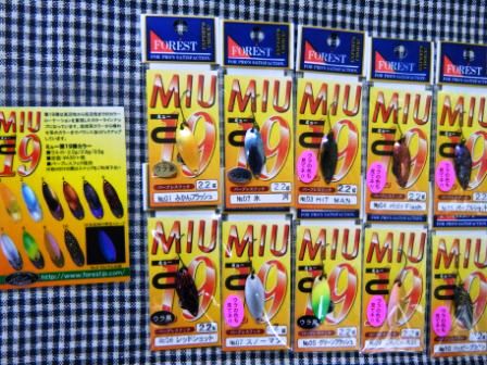 つり具の上州屋 - あなたのフィッシング＆アウトドアライフをサポート