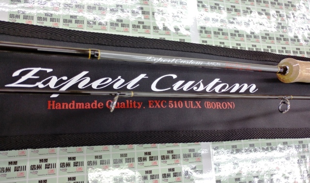 つり具の上州屋 - あなたのフィッシング＆アウトドアライフをサポート