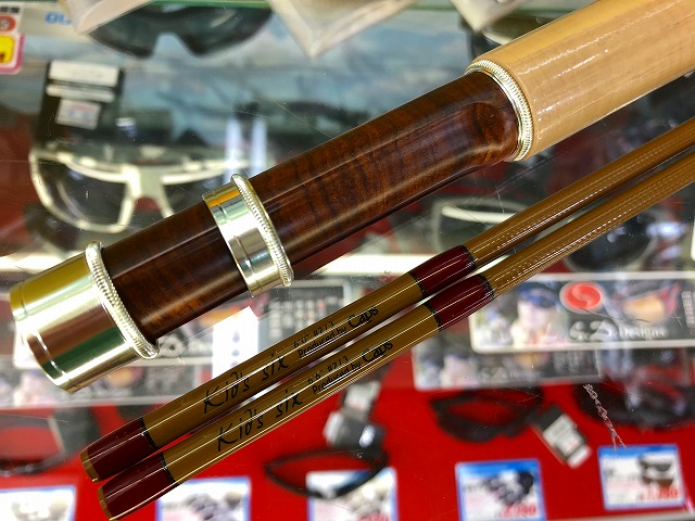 つり具の上州屋 - あなたのフィッシング＆アウトドアライフをサポート