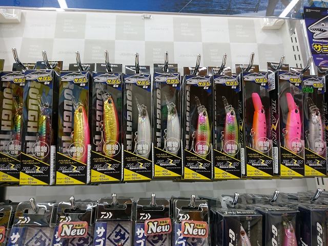 つり具の上州屋 - あなたのフィッシング＆アウトドアライフをサポート